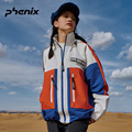 Phenix菲尼克斯冲锋衣新款女士户外撞色春秋登山服防风防水外套