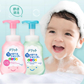 日本花王儿童洗发水无硅油蜜桃味滋润护发素男女宝专用正装替换装