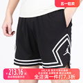 Nike耐克男裤2023春季新款运动裤宽松篮球五分裤休闲短裤DX1488