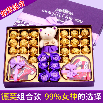 德芙巧克力礼盒装生日520情人节礼物送女友女生糖果爱心形浪漫