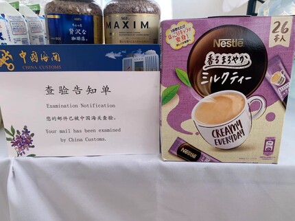 日本进口雀巢奶茶粉原味即溶奶茶固体饮料港式冲泡奶茶饮品