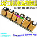 沪工款式808电焊氩弧焊机控制电源变压器821/801/802/805/806/822