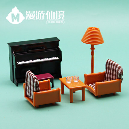 1:12微缩仿真家具情侣弹钢琴布沙发一套公仔过家家模型玩具摆件