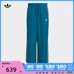 adidas Originals阿迪三叶草2024男子3S PANT长裤JE3480
