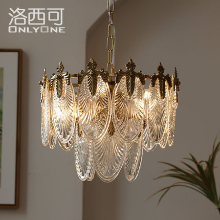 洛西可 美式复古全铜吊灯轻奢大气法式玻璃客厅餐厅卧室别墅灯具