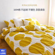 特价纯棉床单单件 全棉单双人被套1.5m1.8m学生宿舍床上用品斜纹