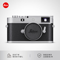 【新品现货】Leica/徕卡 全新M11-P旁轴数码相机甄选镜头套装