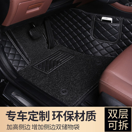 丰田亚洲龙专用全包围汽车脚垫单个主驾驶双层丝圈单片地垫脚踏垫
