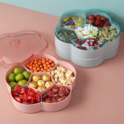 双层干果盒创意坚果盒客厅家用分格带盖糖果盒瓜子盒干果盘过新年