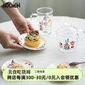 日本进口山加商店moomin姆明亚美陶瓷碟子玻璃杯甜点碟盘子盘杯子