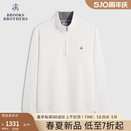 Brooks Brothers/布克兄弟男士24春夏新款半拉链高领针织衫毛衣