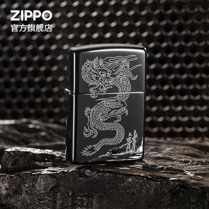 Zippo美国原装创意防风打火机 黑冰一飞冲天送男友礼物