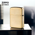 Zippo美国原装正版1941复刻拉丝黄铜Zippo打火机送男友礼物