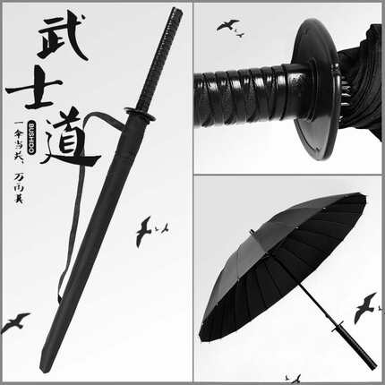 男晴雨伞创意潮流长柄伞女超大号学生刀伞剑伞个性动漫日本武士伞