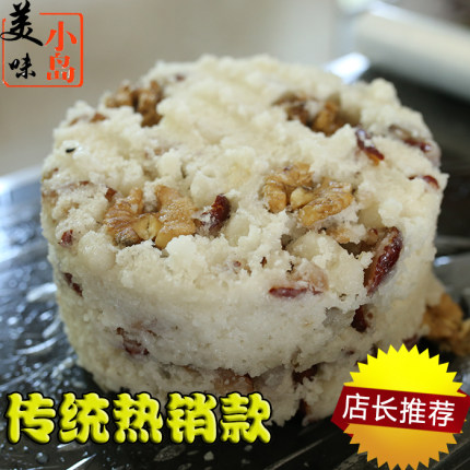上海崇明特产崇明糕3斤装包邮 现做传统手工糯米糕核桃年糕