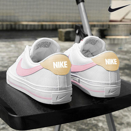 Nike耐克旗舰店板鞋女鞋2024夏季新款低帮休闲鞋粉勾运动鞋DA5380