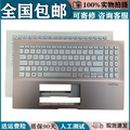 适用华硕ASUS VivoBook15 X532FA X532FL X532 X532Fc壳一体键盘