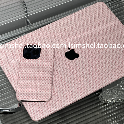 SHELL丨适用于Macbook保护壳笔记本16新款外壳air M2 13.3Pro13M3英寸手机壳草席纹粉色编织软套16/15寸Max软