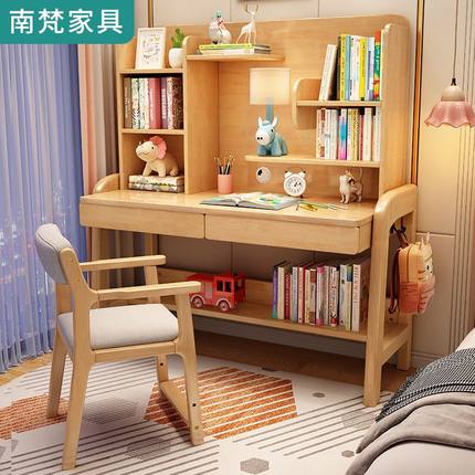 实木书桌儿童简约现代学习桌书架一体小学生卧室家用写字桌椅套装