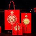 请柬请帖2019喜帖套装手提袋喜糖盒中国风婚礼结婚创意三件套