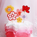 六一儿童节烘焙蛋糕装饰摆件彩色花朵生日插卡甜品台小花插件插牌