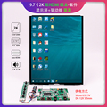 9.7寸iPad5Air1改装A1893A1954A1474A1822LP097QX2液晶屏幕驱动板