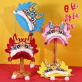新年国潮龙头儿童幼儿园春节创意织布龙年帽子手工diy制作材料包