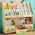 实木儿童书架置物架落地式家用书柜客厅玩具收纳柜多层宝宝绘本架