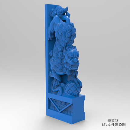 墓碑石雕下山狮子STL三维立体圆雕图抱鼓四轴3D打印模型精雕图