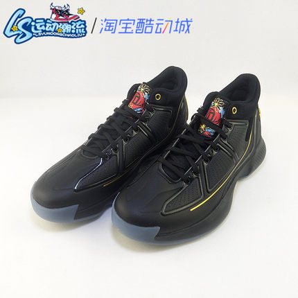 Adidas阿迪达斯ROSE罗斯10黑金十周年中国年缓震实战篮球鞋EH2110