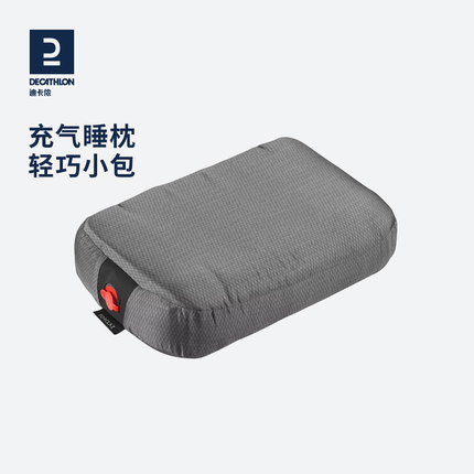 迪卡侬充气枕头户外便携护颈露营长途旅行飞机旅行枕家用舒适ODCF