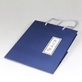 包装盒手提袋礼品袋子空袋牛皮纸拎袋纸袋匠心之作蓝色茶壶袋定制