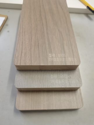 泰国橡胶木纯实木免漆柜体板PET柜门板生态板ENF级配套同色封边条