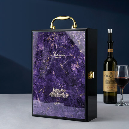 烤漆木盒红酒包装礼盒高档红酒盒定制葡萄酒箱盒子单双支皮盒礼盒