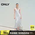 【觅光裙】ONLY2024夏季新款气质显瘦度假风吊带连衣裙124207091