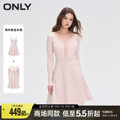 【小香风】ONLY2024春季新款气质针织套装收腰显瘦中长款连衣裙女