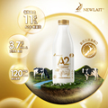 新西兰newlait纽兰特非均质A2牛奶土豪鲜奶全脂巴氏杀菌牛奶1L