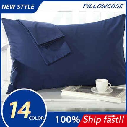 Cotton Pillow case cussion Cover large big Pillowcase 枕套