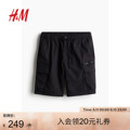HM男装休闲裤2024夏季新款标准版型潮流时尚通勤工装短裤1215491