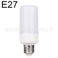 LED装饰灯火焰灯三模式E27B22E14E12现货5W热卖厂家直销