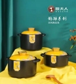 厨夫人砂锅耐高温干烧炖锅砂锅炖汤明火煤气灶款家用燃气汤锅汤煲