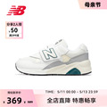 New Balance NB官方奥莱 4-7岁中童夏季时尚潮玩运动休闲鞋580WG