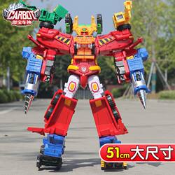 咖宝车神重工战队超级创建巨人六合体变形机器人男孩玩具儿童礼物