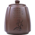 豪峰日式紫砂茶叶罐功夫茶具套装家用防潮储蓄罐密封茶罐茶道配件