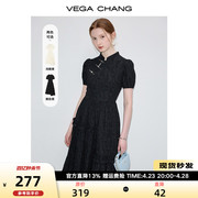 VEGA CHANG新中式连衣裙女2024年夏季新款国风设计感提花长裙子