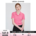 VEGA CHANG粉色针织衫女2024年夏季新款甜美气质减龄POLO领开衫