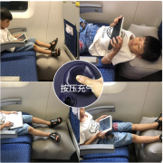 长途旅行飞机脚垫便捷充气儿童u型枕头汽车垫脚足踏宝宝睡觉神器
