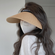 拉菲草帽子女夏季防晒帽防紫外线大帽檐遮脸太阳帽沙滩帽遮阳草帽