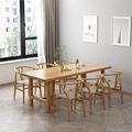 北欧简约实木餐桌椅组合 小户型餐厅吃饭桌 原木多功能长方形餐桌