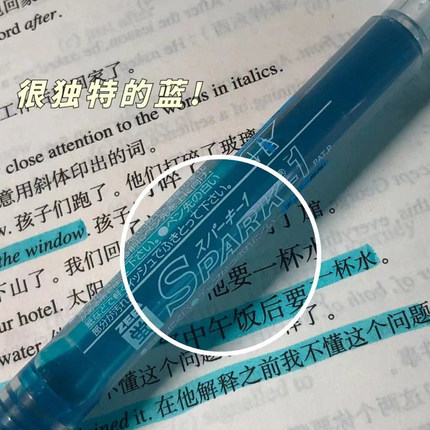 新品ZEBRA斑马直液式荧光笔彩色笔荧光标记单头设计大容量记号笔